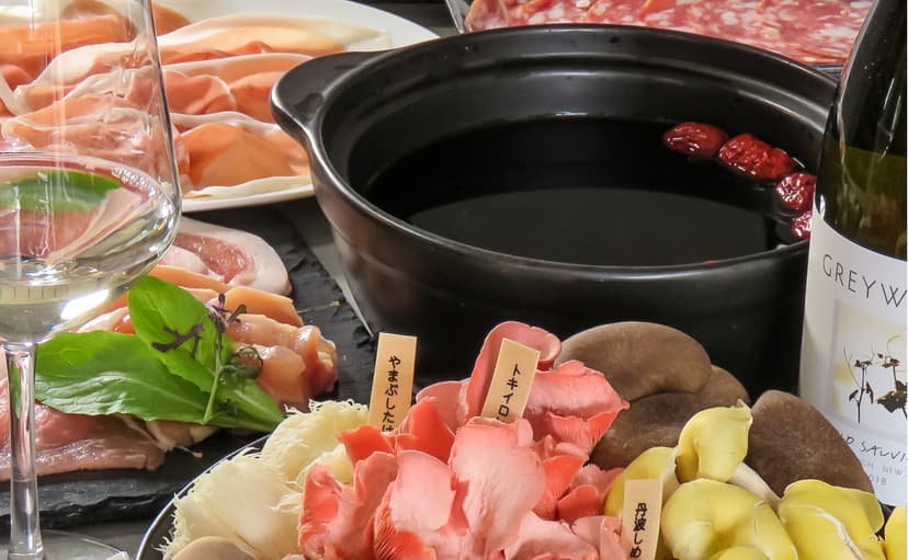 ポルチーニ鍋コース 6600円 (税抜) thumbnail